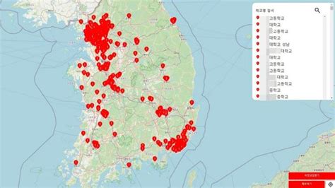 hyein deepfake|South Korea: The deepfake crisis engulfing hundreds of schools